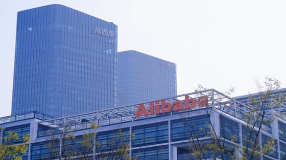 Alibaba's headquarters campus, the company that banned Claude Code company-wide starting July 10